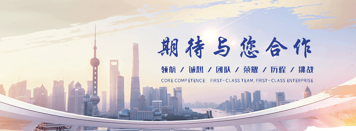 伊春石牌坊正常尺寸
